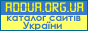 Каталог
сайтів України